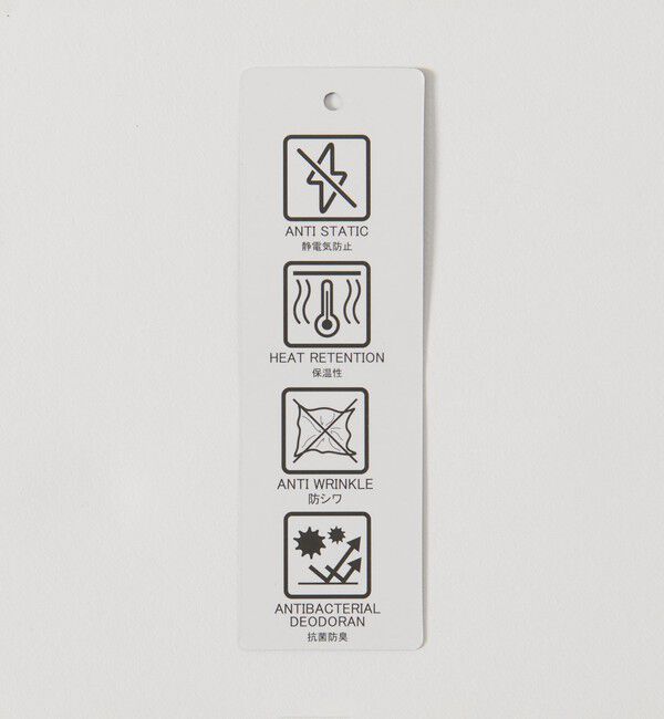 BEAUTY&YOUTH UNITED ARROWS「＜THOUSAND MILE＞フリース ジップスカート」|スカート|