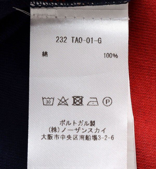 SHIPS KIDS「The Animals Observatory:110～140cm / T-Shirt」|Tシャツ・カットソー|