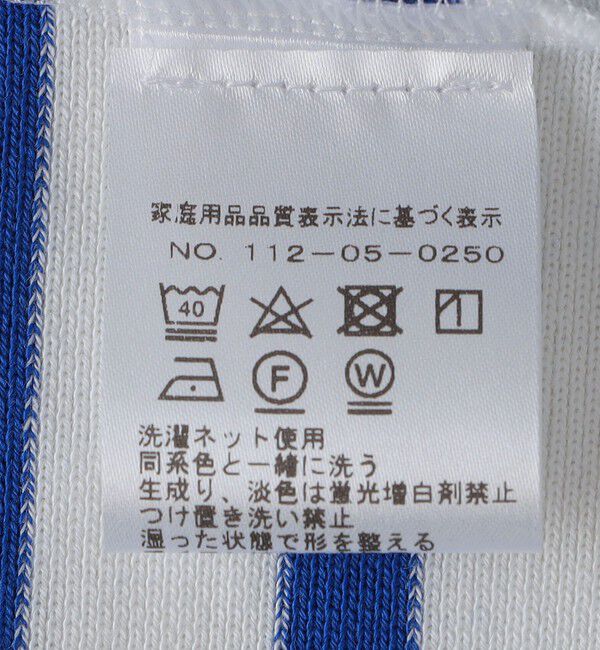 SHIPS「ARPENTEUR: MARINE」|Tシャツ・カットソー|