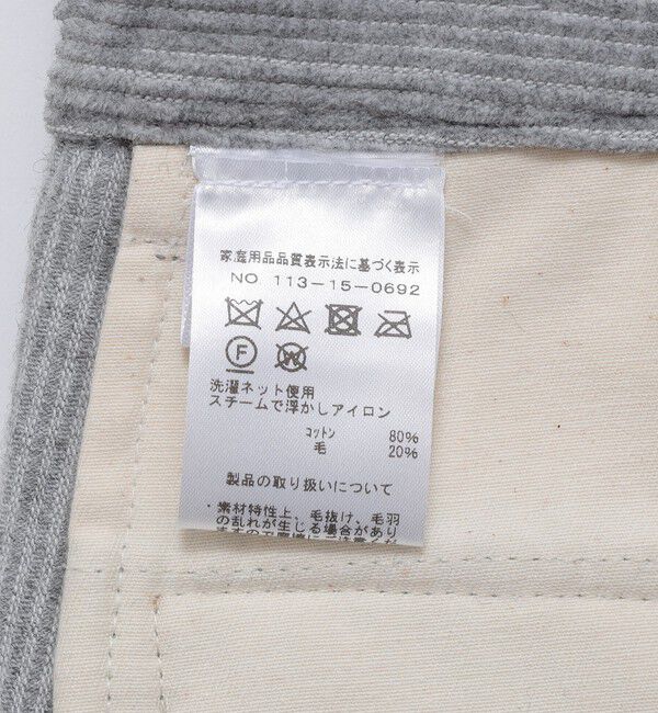 SHIPS「archie: INSIDE PANT」|その他|