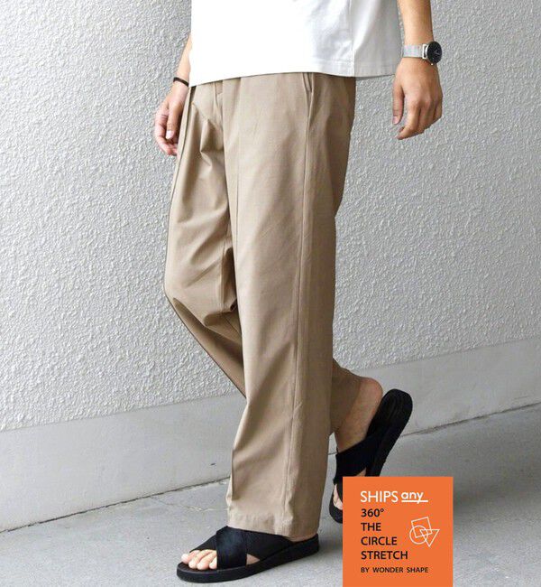 SHIPS any「SHIPS any: 360&deg; THE CIRCLE STRETCH センタークリース イージーパンツ(セットアップ対応)◇」|チノ|ベージュ