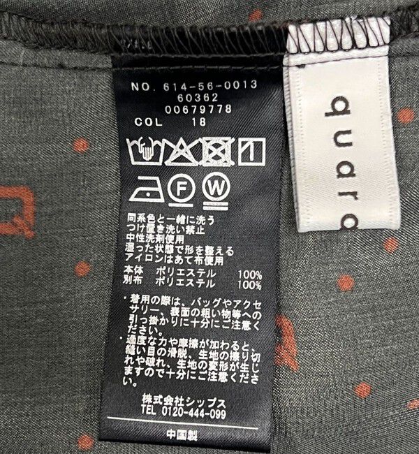 quaranciel「quaranciel:〈手洗い可能〉モノグラム ドット ロング シャツ ワンピース」|ワンピース|