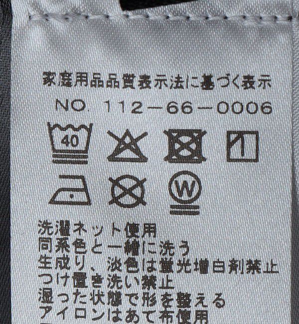 SHIPS「ROA: LOGO 490gsm HEAVY HALF ZIP」|スウェット・ジャージ|