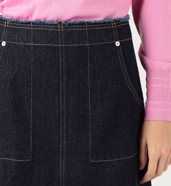 MACPHEE「コットンデニム セミフレアマキシスカート」|フレア|