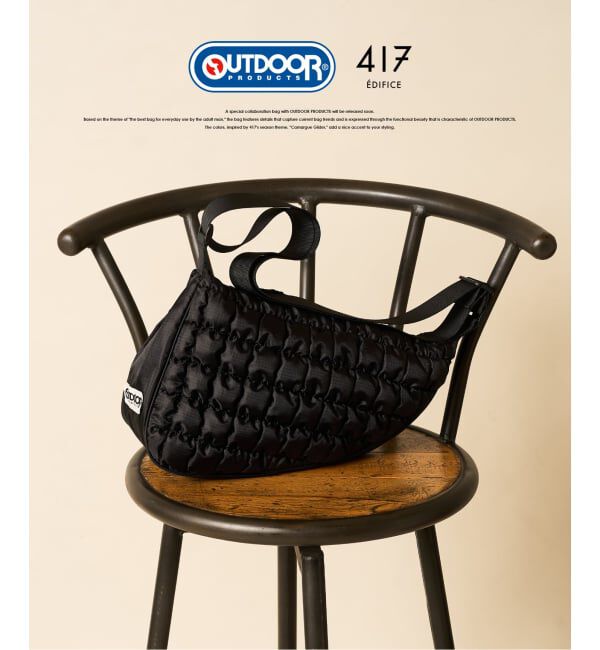 417 EDIFICE「OUTDOOR PRODUCTS 417別注 QUILTING SHOULDER」|ショルダー・メッセンジャー|ブラック