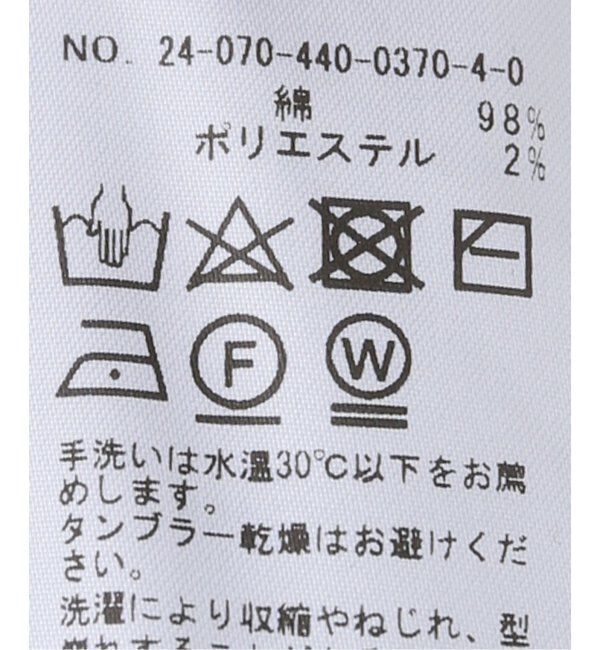 journal standard luxe「ラメボーダー クルーネックBigプルオーバー」|Tシャツ・カットソー|