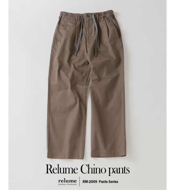 JOURNAL STANDARD relume「&rdquo;Relume&rdquo; ウエポンチノ イージーパンツ」|チノ|グレー