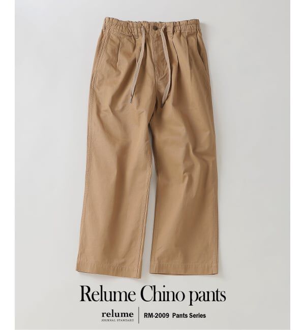 JOURNAL STANDARD relume「&rdquo;Relume&rdquo; ウエポンチノ イージーパンツ」|チノ|キャメル