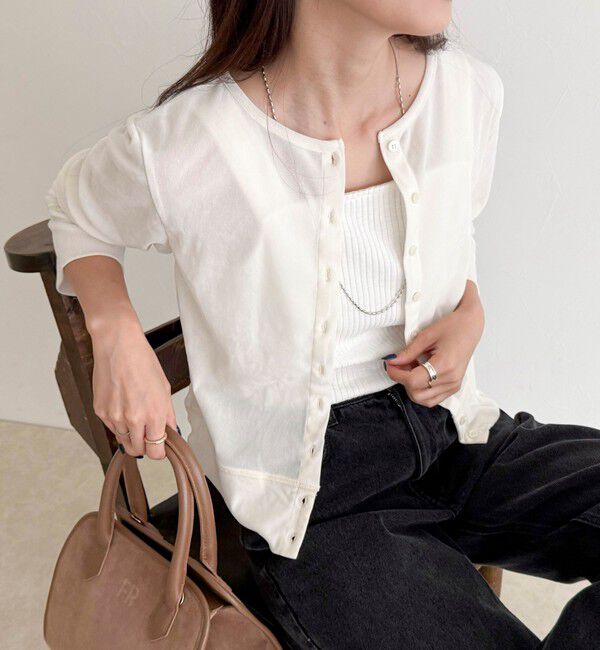 fredy emue「シアーフロッキーコンパクトカーディガン」|カーディガン|オフホワイト