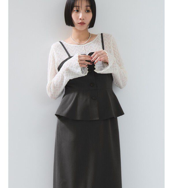 VIS「ビスチェドッキングライクキャミワンピース」|ワンピース|