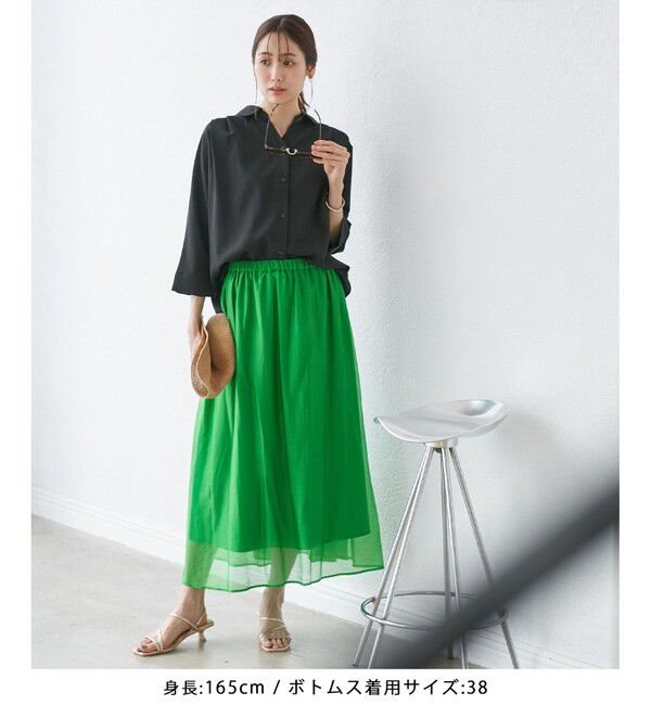 Rope&rsquo;Picnic「エアリーシアーギャザーロングスカート」|スカート|