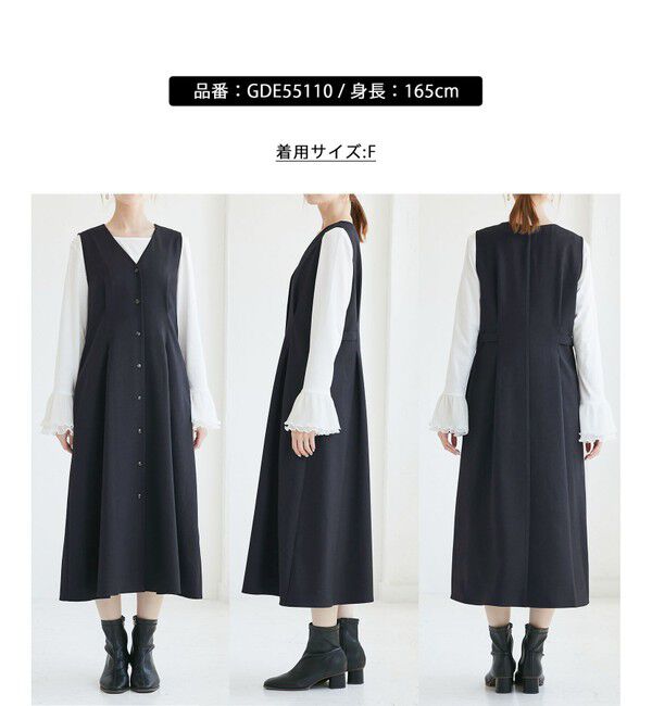 Rope&rsquo;Picnic「【低身長・小柄さんサイズ】ウールライクウエストタックジャンパースカート/セットアップ対応」|ワンピース|