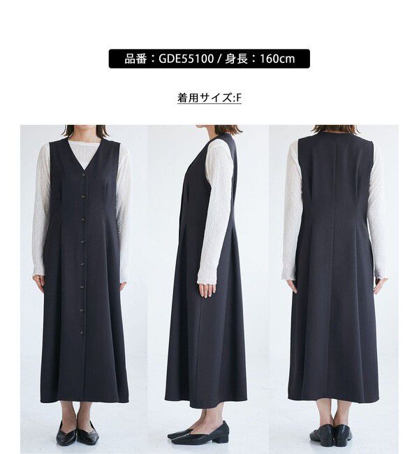 Rope&rsquo;Picnic「ウエストタックジャンパースカート」|ワンピース|