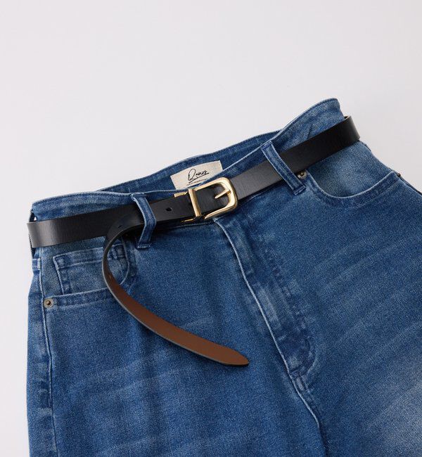  「リバーシブルベルト」|ベルト|