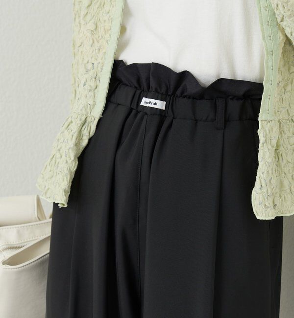  「【オールシーズン対応/WEB限定アイボリー】フリルイージーパンツ」|チノ|