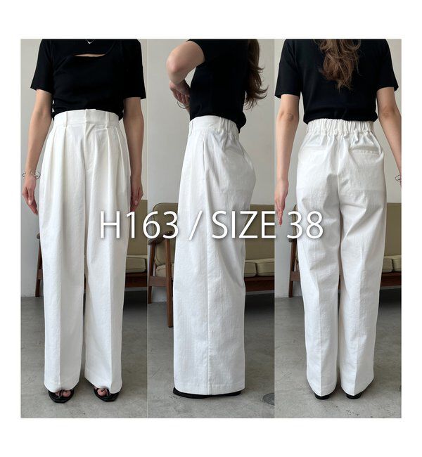  「【選べる4サイズ展開】2タックコットンパンツ」|チノ|