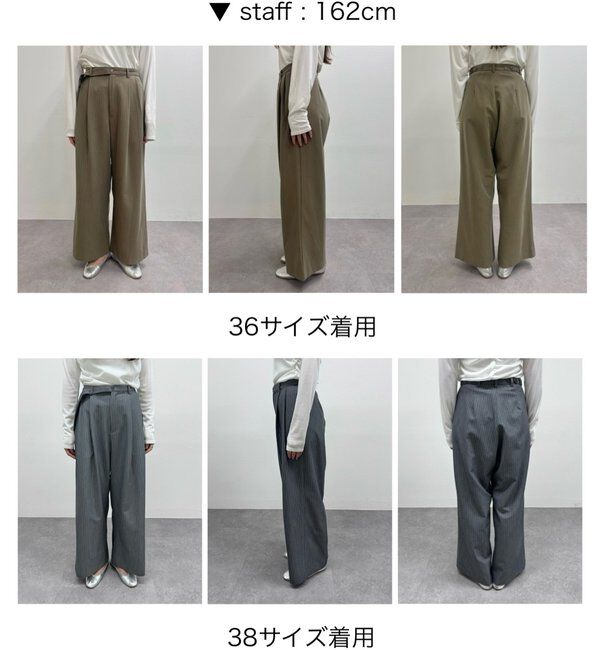  「ダブルタックワイドパンツ」|チノ|