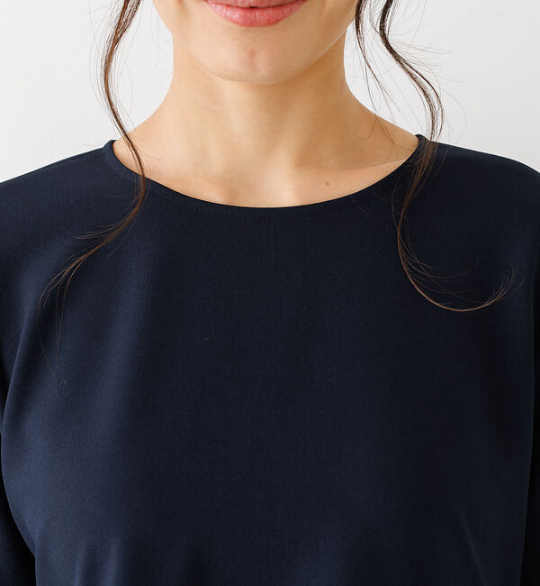 abahouse mavie「【エニデイカセット】チュールペプラムブラウス」|シャツ・ブラウス|