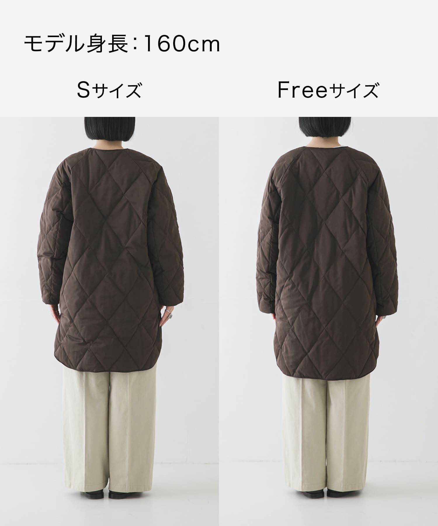 URBAN RESEARCH「『Sサイズ/WEB限定』コクーンキルティングロングダウン」|ダウン|