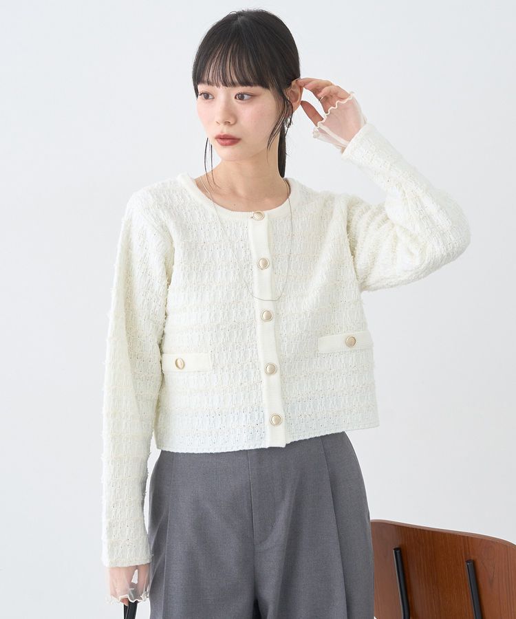 earth music&ecology「ニットツイードジャケット」|カーディガン|