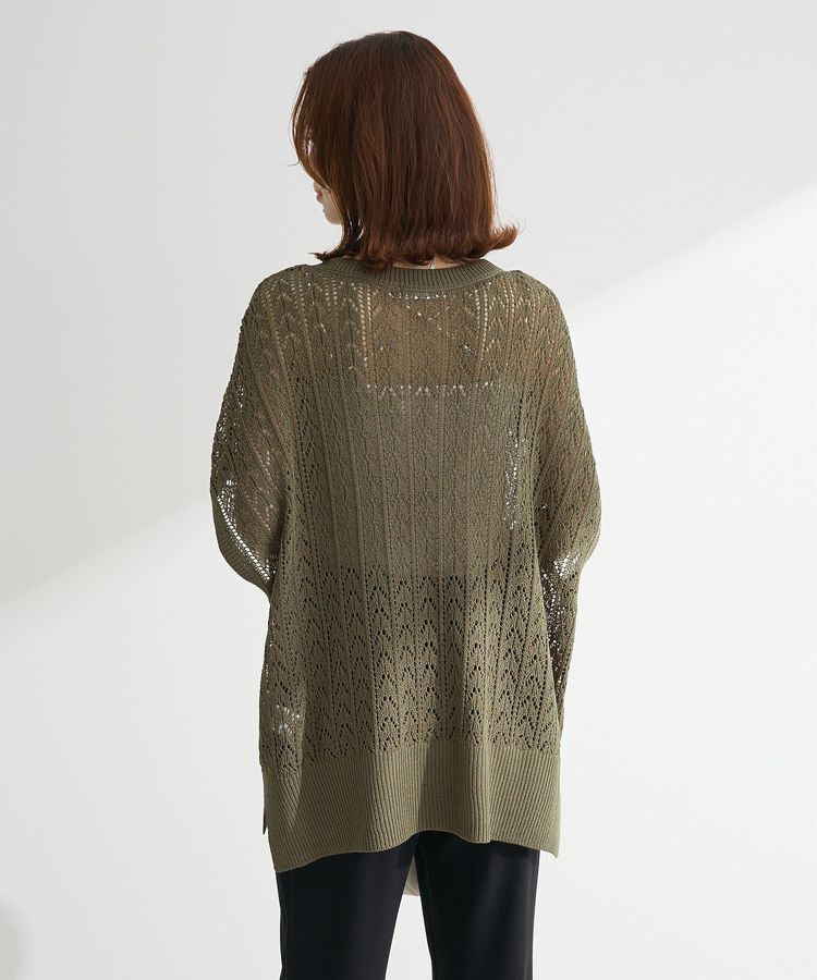 Green Parks「透かし編みニットチュニック」|チュニック|