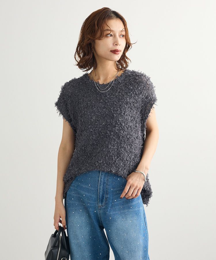 Green Parks「・swing by チュールヤーンワイドプルオーバー」|ベスト・ジレ|Charcoal Gray