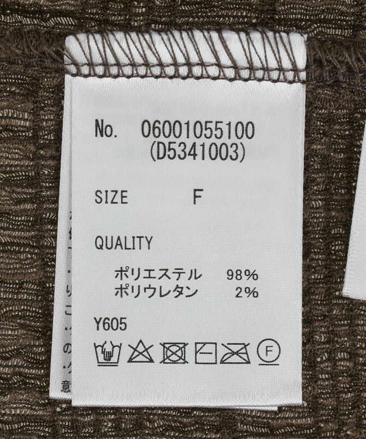 Green Parks「・Petit Fleur ジャガードハイネックロンTEE」|Tシャツ・カットソー|