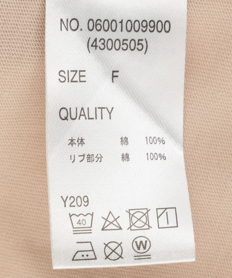 Green Parks「・SUGAR SPOON アートptロンTEE」|Tシャツ・カットソー|