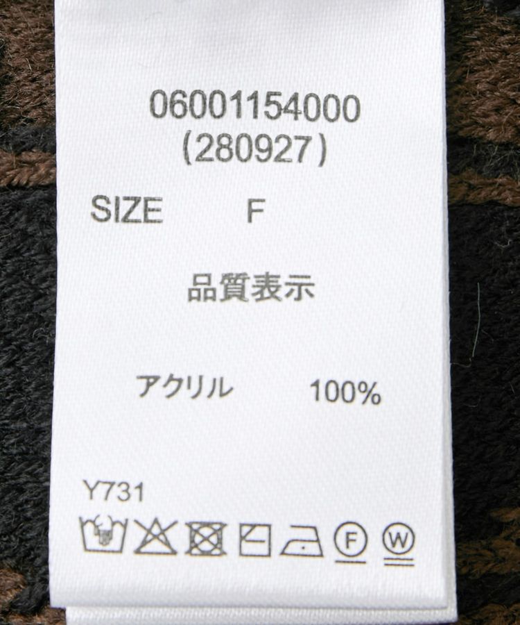 Green Parks「・ELENCARE DUE フリンジジャカードニット」|ニット・セーター|