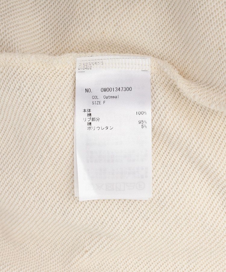 GARAGE OF GOOD CLOTHING「【日本製】リブ付きファスナープルオーバー」|スウェット・ジャージ|