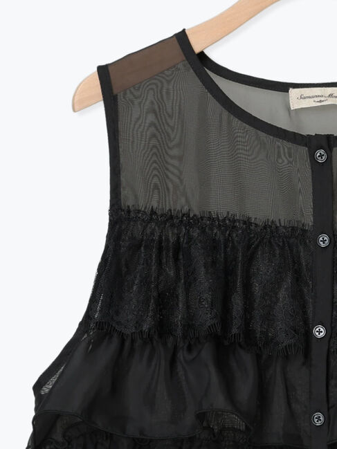 Samansa Mos2「異素材フリルベスト」|ダウンベスト・ベスト|