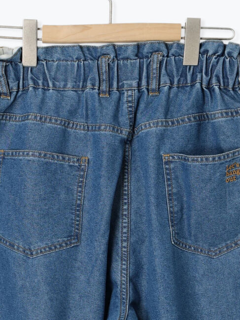 SM2「[接触冷感]配色ステッチパンツ」|その他|