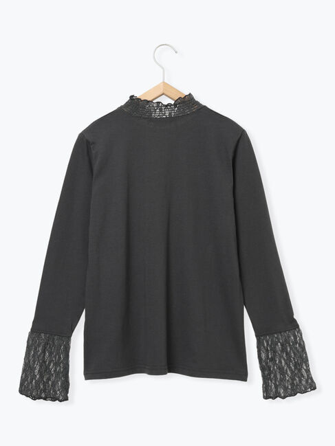 Samansa Mos2 blue「衿袖チュールハイネックプルオーバー」|Tシャツ・カットソー|