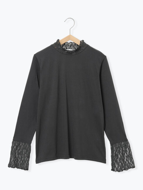 Samansa Mos2 blue「衿袖チュールハイネックプルオーバー」|Tシャツ・カットソー|チャコールグレー