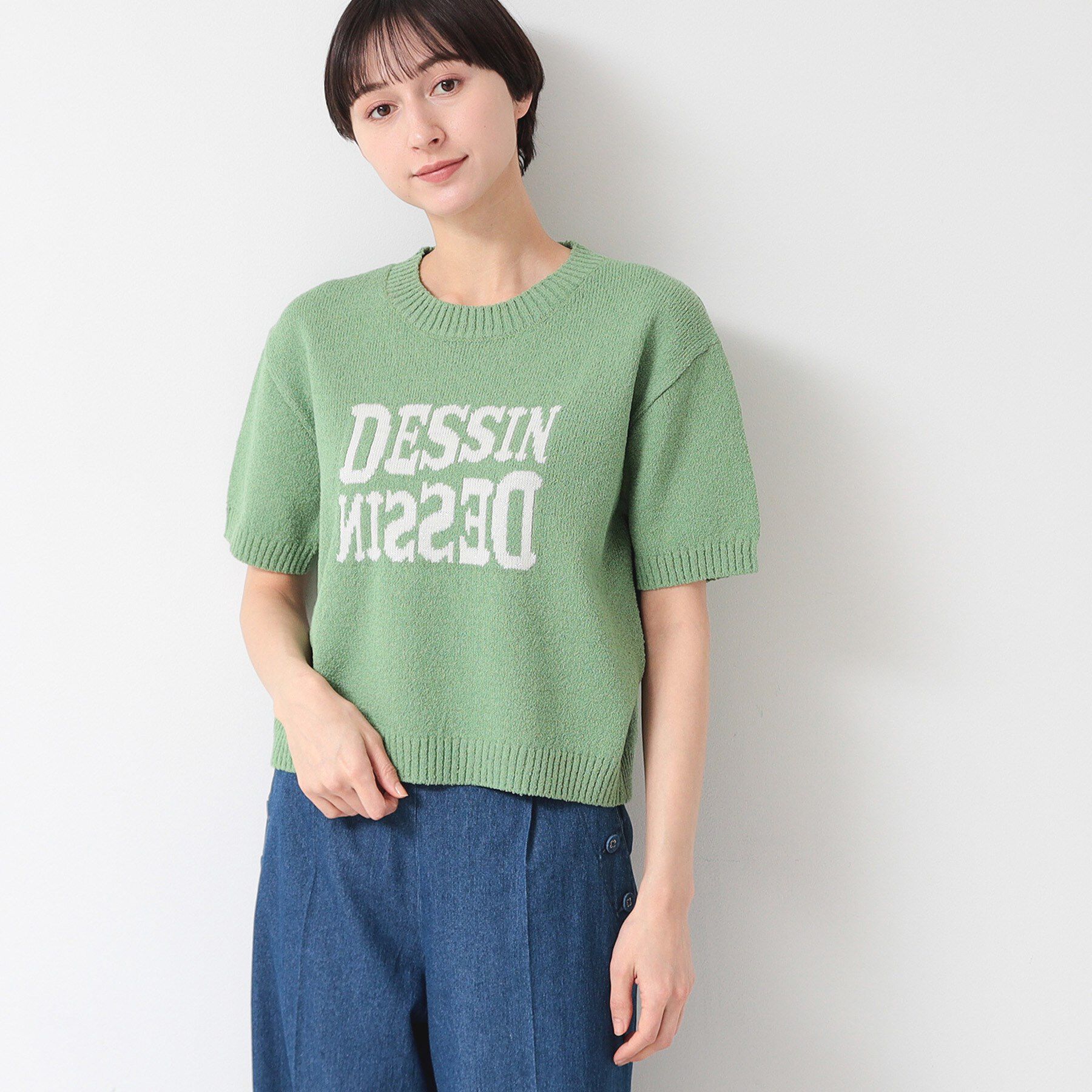 Dessin「【洗える】ロゴジャカード半袖ニット（S～L）」|ニット・セーター|