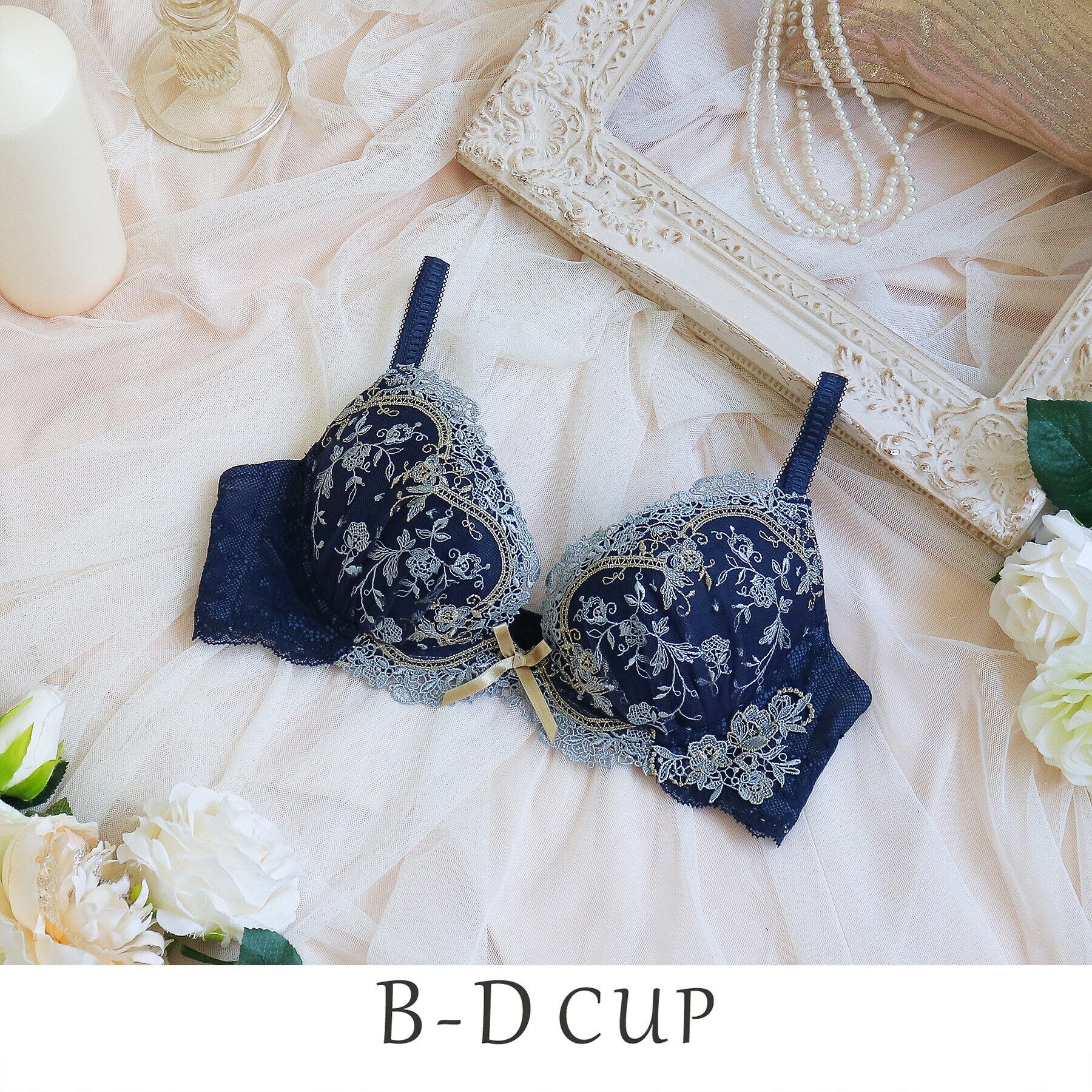 Risa Magli「アリアンナ ブラジャー」|インナー|ネイビー(094)