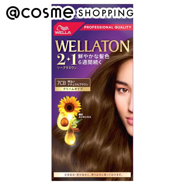  「ウエラ ウエラトーン　ツープラスワン　クリームタイプ ７CB　明るいナチュラルブラウン」|ヘアスタイリング|その他