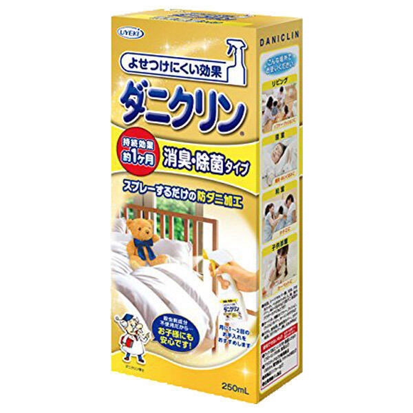 「ダニクリン ダニクリン　消臭・除菌タイプ 本体 (250ml)」|その他|