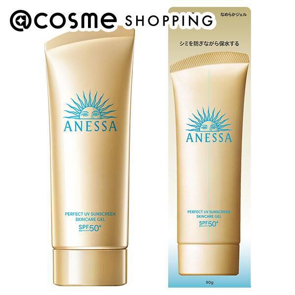  「アネッサ パーフェクトUV スキンケアジェル NA 本体/みずみずしい/フルーティーフローラルの香り (90g)」|ＵＶケア|その他