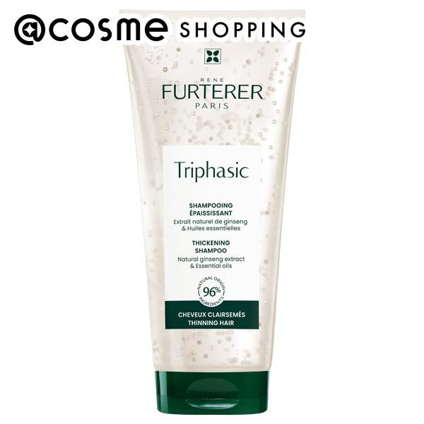  「Rene Furterer トリファジック シャンプー (200ｍL)」|シャンプー|その他