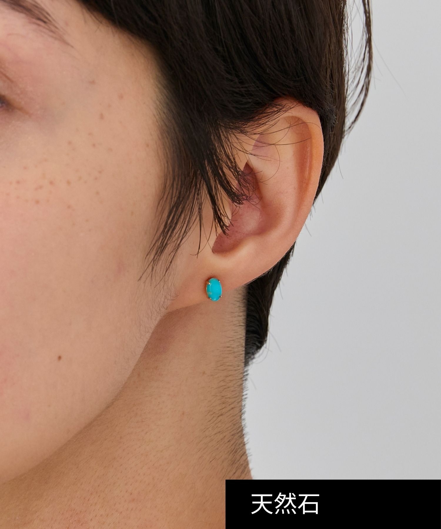 JUPITER「【K10】シャーベットカラー天然石ピアス/ターコイズ」|ピアス|ゴールド