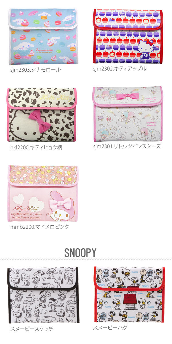 BACKYARD FAMILY「マルチケース 母子手帳ケース ディズニー disney ★ジャバラ キャラクター マルチケース」|その他|