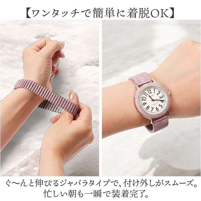 BACKYARD FAMILY「plaisir 時計 NTK-305 通販 腕時計 ニッケルフリー リストウォッチ レディース」|腕時計|