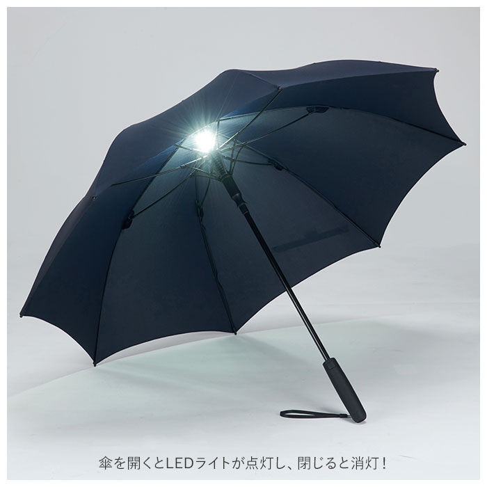 BACKYARD FAMILY「mabu 傘 ブランド 通販 レディース メンズ ジャンプ led 照明 安全 8本骨 ライト」|傘|