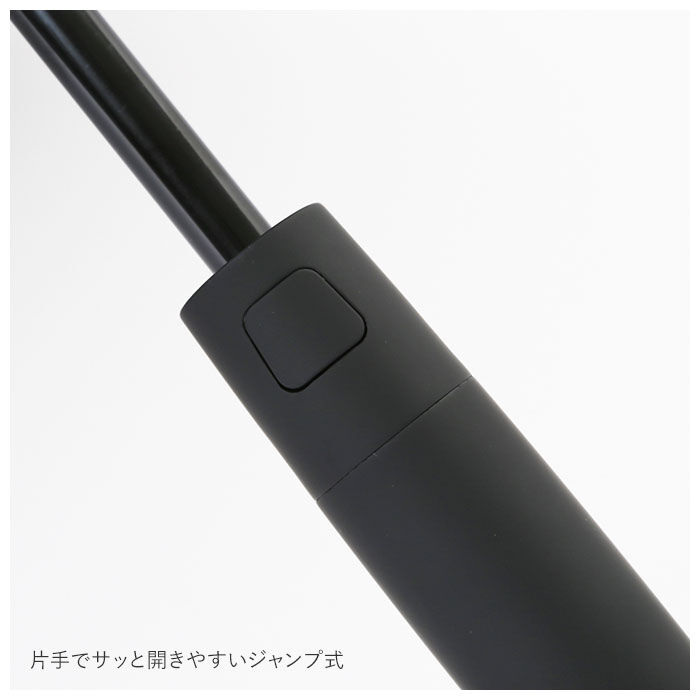 BACKYARD FAMILY「mabu 傘 ブランド 通販 レディース メンズ ジャンプ led 照明 安全 8本骨 ライト」|傘|