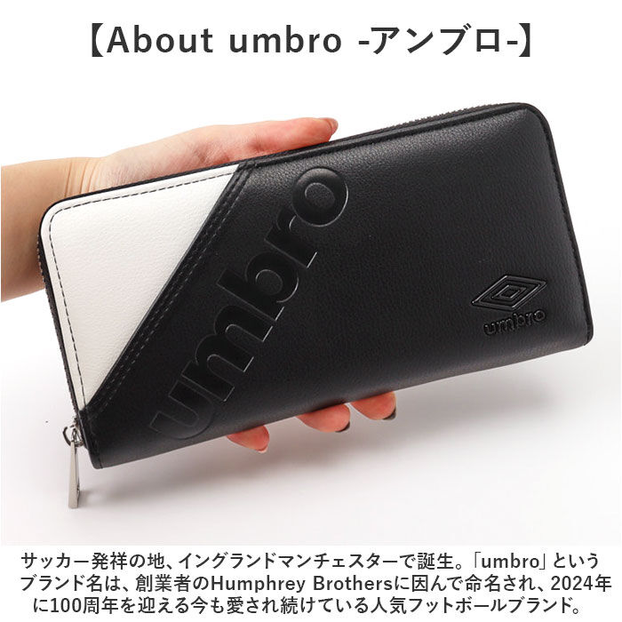 BACKYARD FAMILY「umbro アンブロ 長財布 メンズ ラウンドファスナー 通販 財布 お財布 ロングウォレット」|財布|