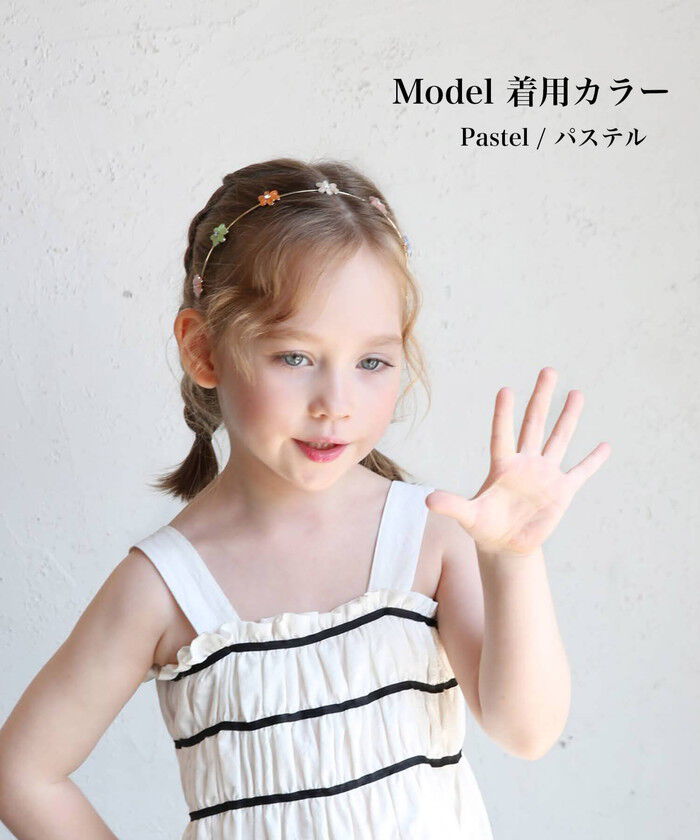 BACKYARD FAMILY「Rora カチューシャ 通販 花 キラキラ 68642302 髪飾り ヘッドドレス 子供 女の子」|その他|