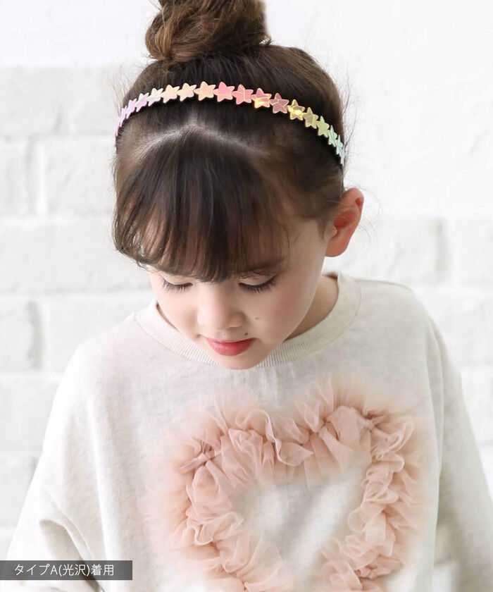 BACKYARD FAMILY「カチューシャ キラキラ キッズ 通販 ヘッドドレス 女の子 子供 子ども こども 普段 セレモニー」|その他|