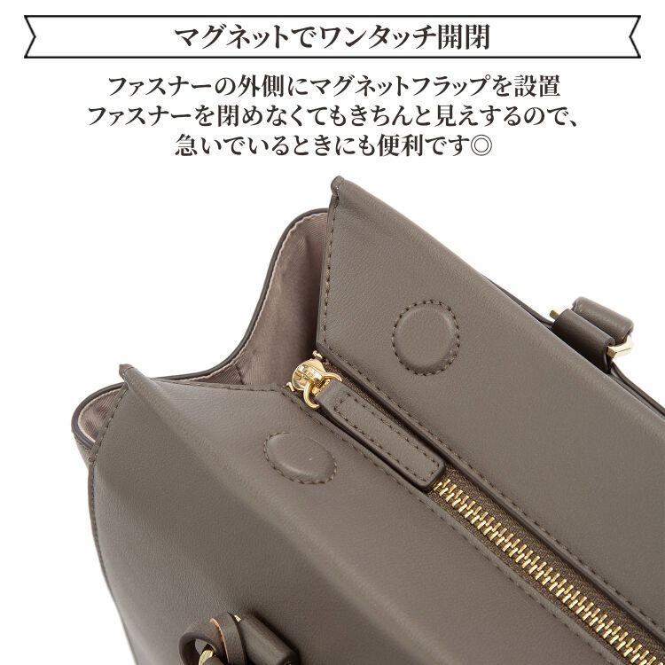 Jewelna Rose「Jewelna Rose OLバッグ エト トートバッグ 縦型 A4サイズ 13.3インチPC収納 11932」|トートバッグ|