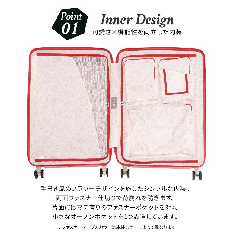 HaNT「HaNT／ハント ポルメロー スーツケース 87L 05873」|キャリーケース|
